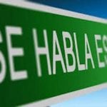 100 most common spanish verbs